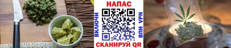цены наркотик  KRAKEN ССЫЛКА  Печенье с ТГК марихуана  Протвино 