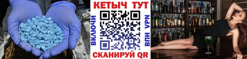 КЕТАМИН VHQ  даркнет сайт  Протвино 