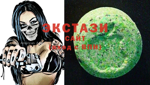 винт Алексин