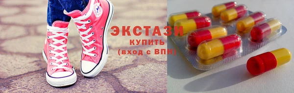 спиды Алексеевка