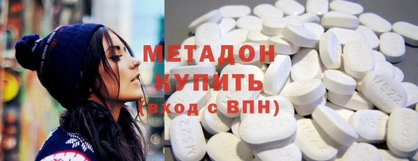 прущий лед Абинск