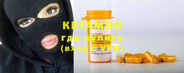прущий лед Абинск