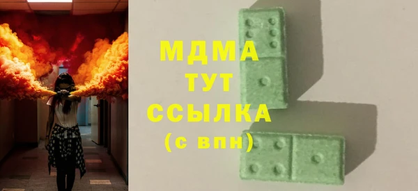 спиды Алексеевка