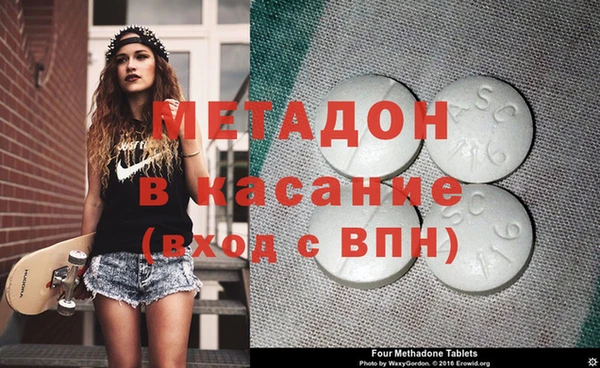 первитин Алзамай
