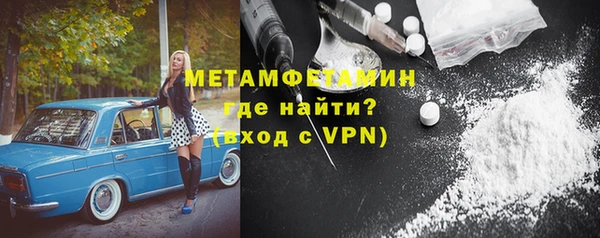 винт Алексин