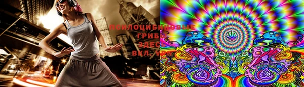 прущий лед Абинск