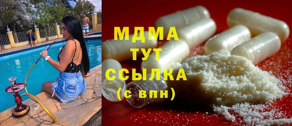 первитин Алзамай