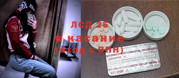 винт Алексин
