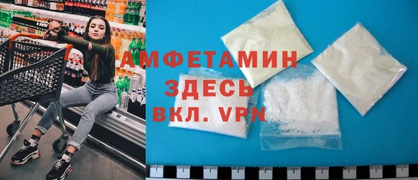 спиды Алексеевка