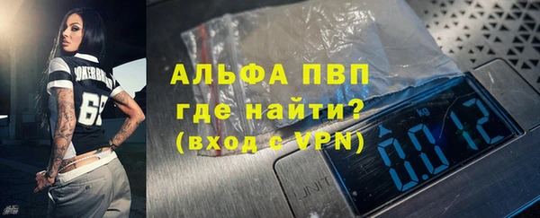 спиды Алексеевка