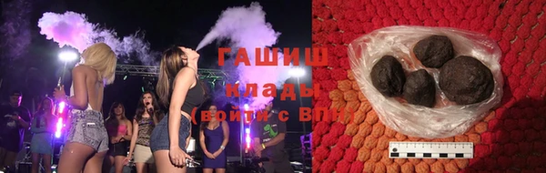 прущий лед Абинск