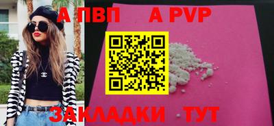 МДПВ Нижний Тагил