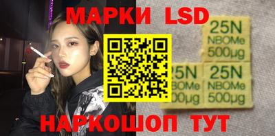 дурь Обь