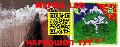 каннабис Обнинск