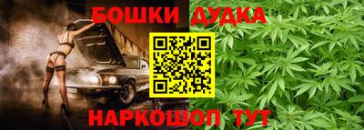 jwh Нягань