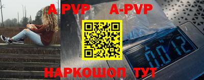 COCAINE Новоалександровск