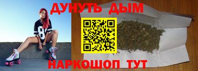 jwh Нягань