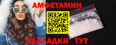 каннабис Обнинск