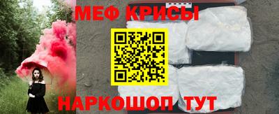 jwh Нягань