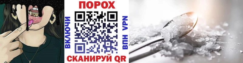 купить наркоту  hydra зеркало  МЕТАМФЕТАМИН кристалл  Протвино 