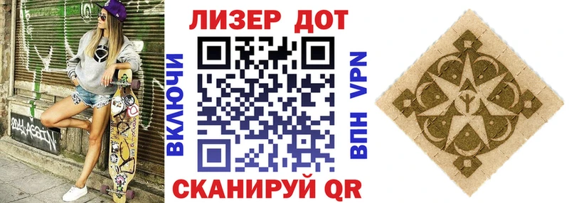 ссылка на мегу ССЫЛКА  Протвино  Наркотические марки 1500мкг  где купить наркоту 